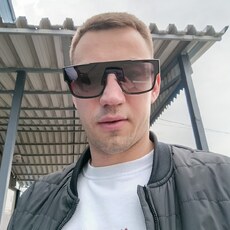 Демьян