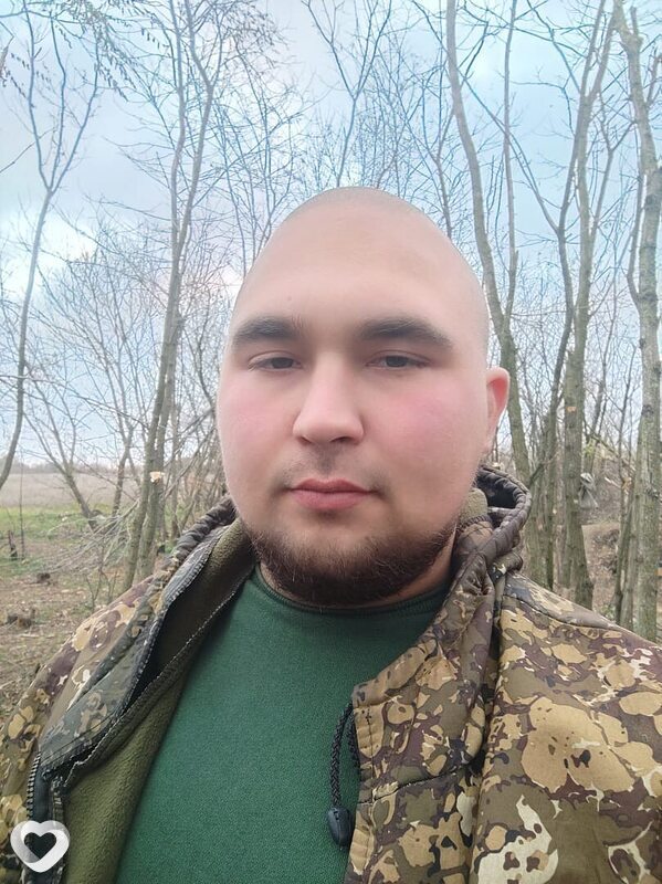 Свят