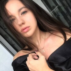 Нина