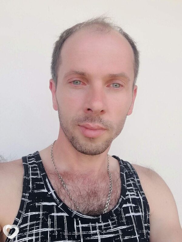 Гена