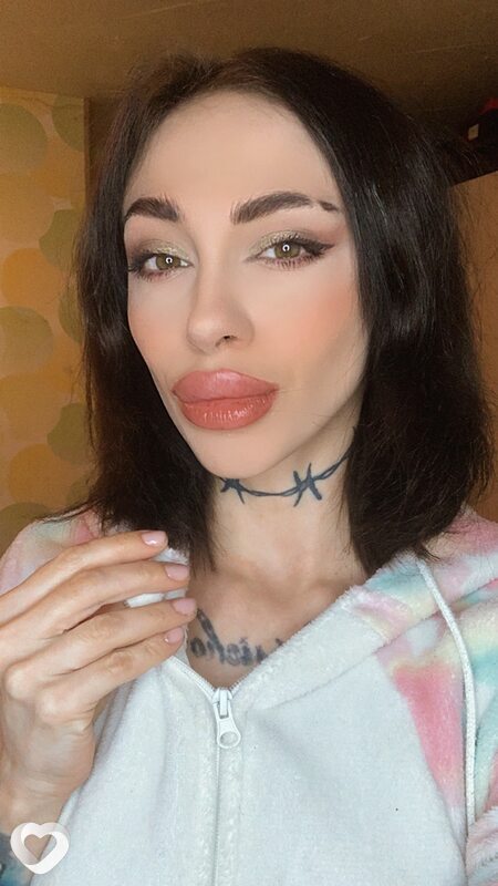 Нэса