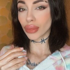 Нэса