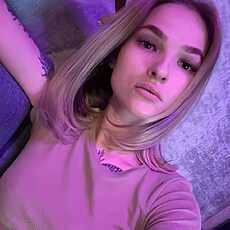 Ксения