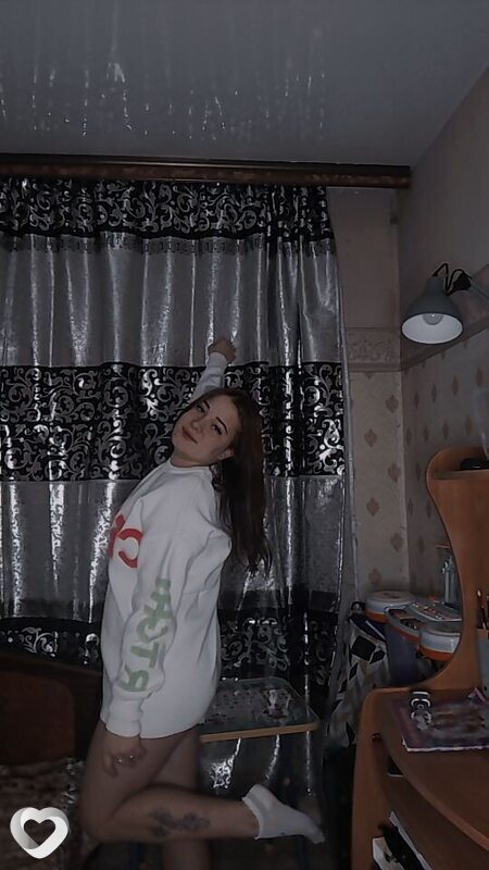 Нэса
