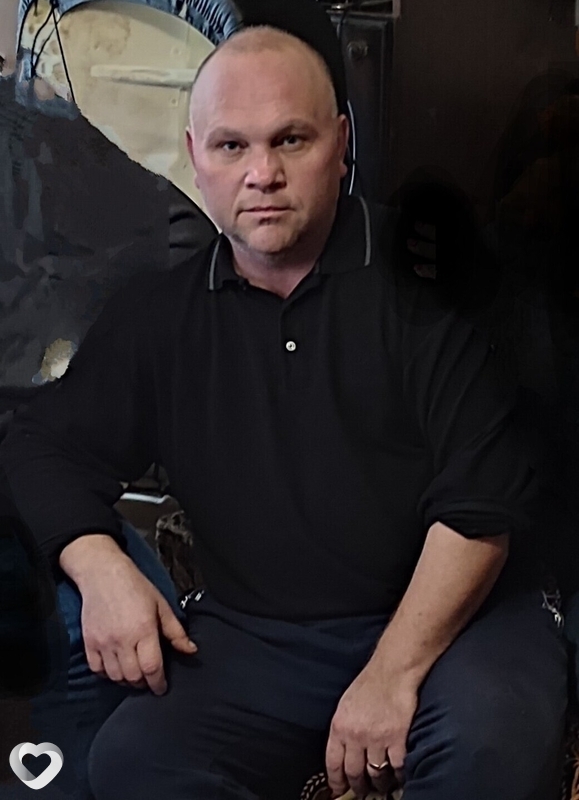 Гена