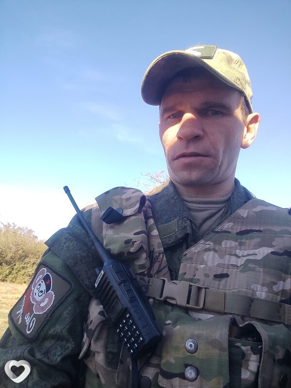Валерий