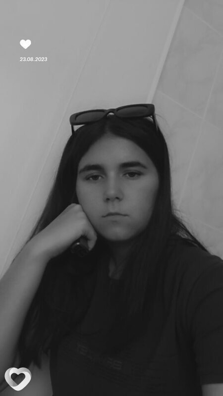 Яна