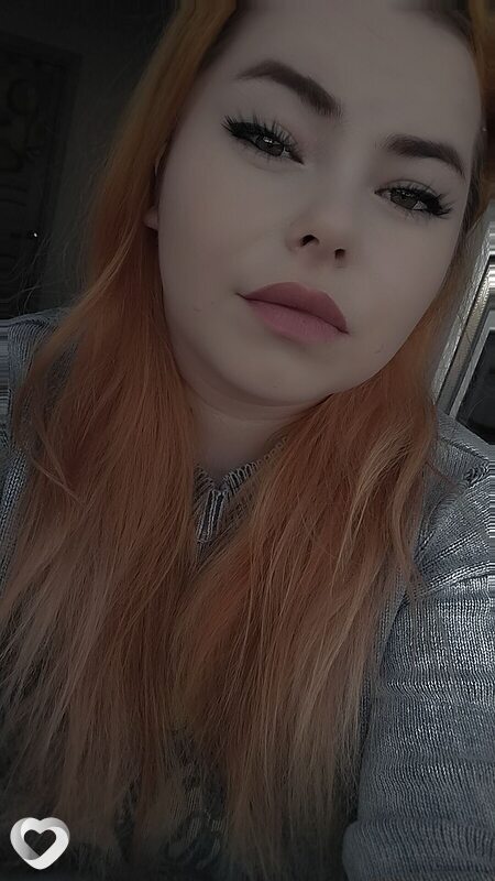Зина