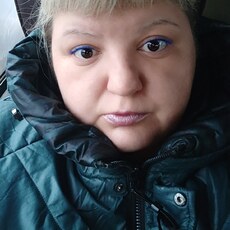 Уля