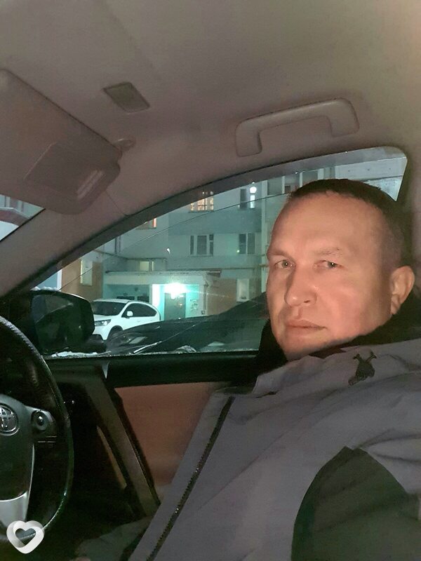 Тарас