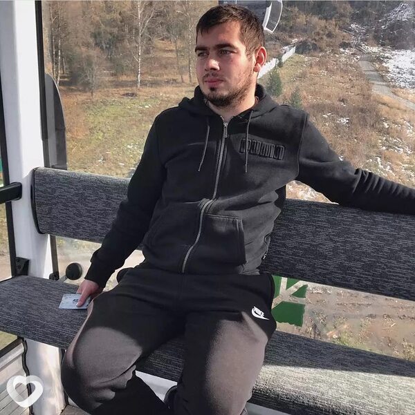 Эрик