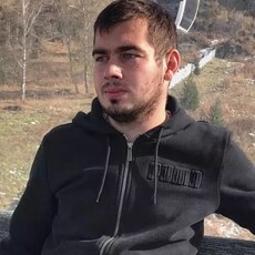 Эрик