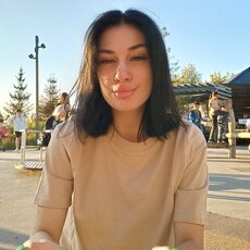 Христина