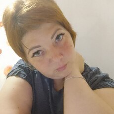 Аня