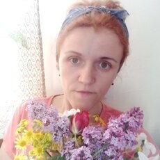 Ольга
