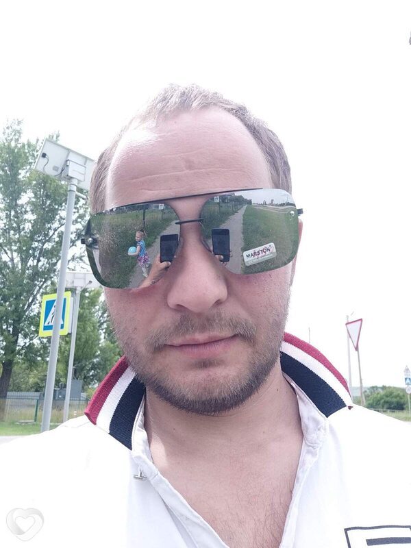 Степан