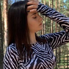 Влада