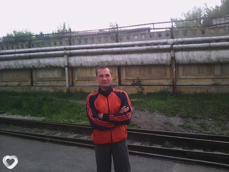 Дима