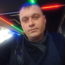 Серёга