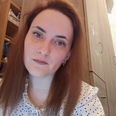 Вита