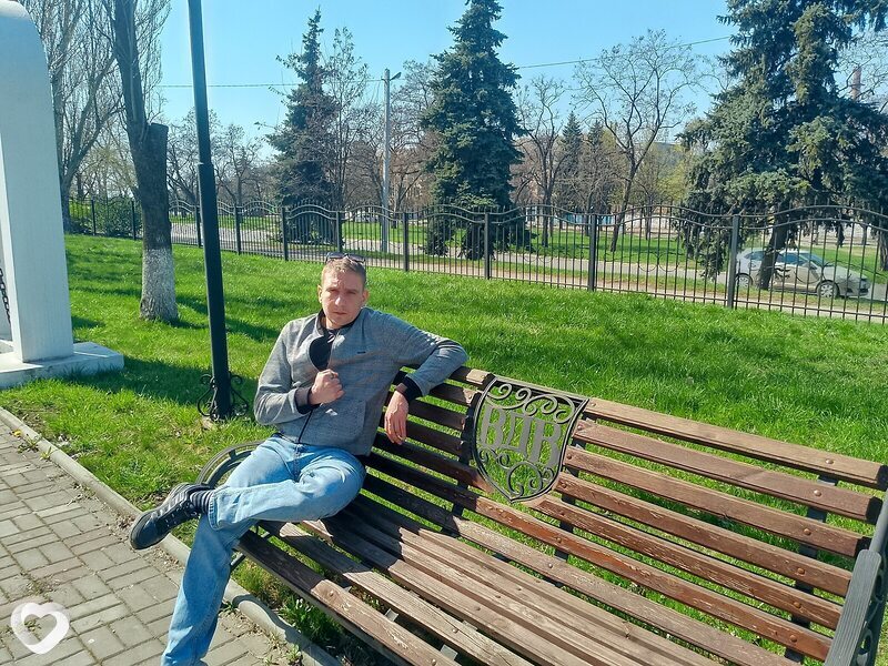 Дима