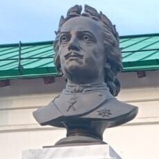 Вова