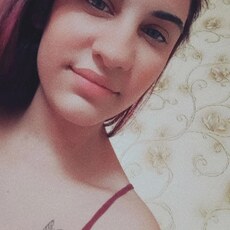 Настя