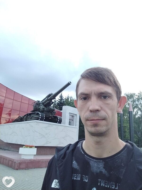 Костя