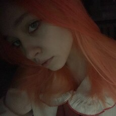 Любовь