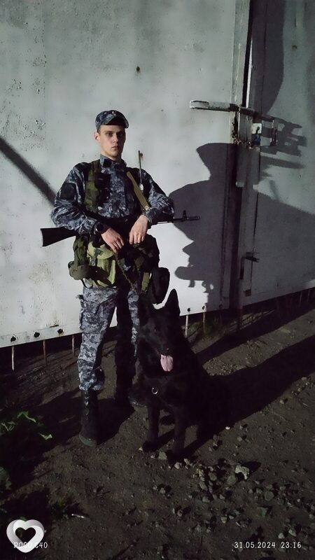 Андрей