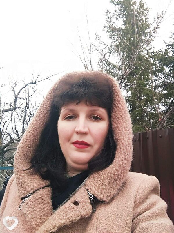 Регина