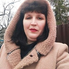 Регина
