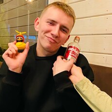 Юлиан