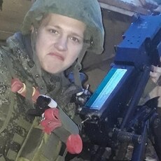 Тим