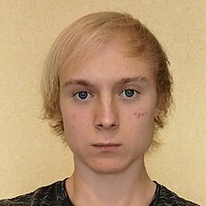Слава