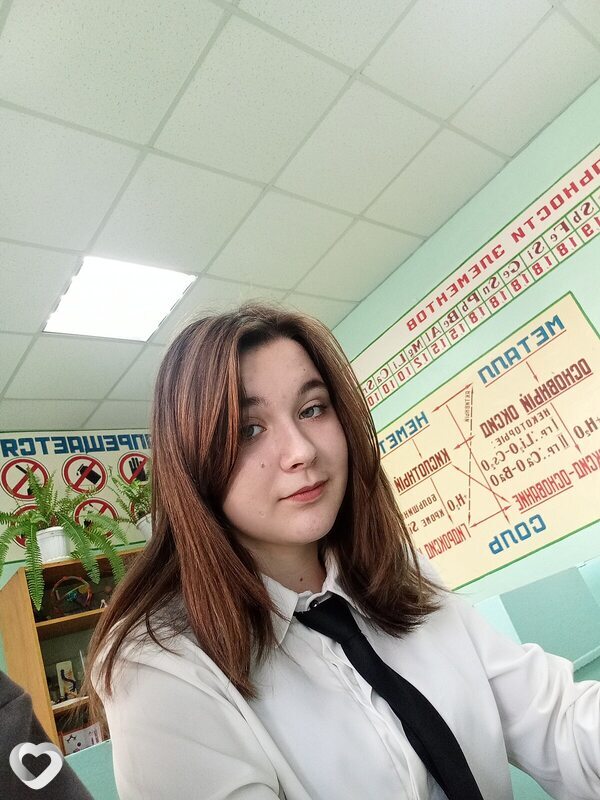 Маргарита
