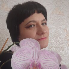 Дина