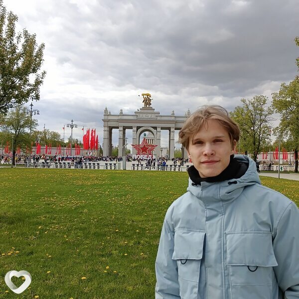 Афанасий