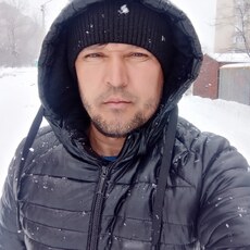 Эрик