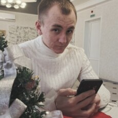 Саша