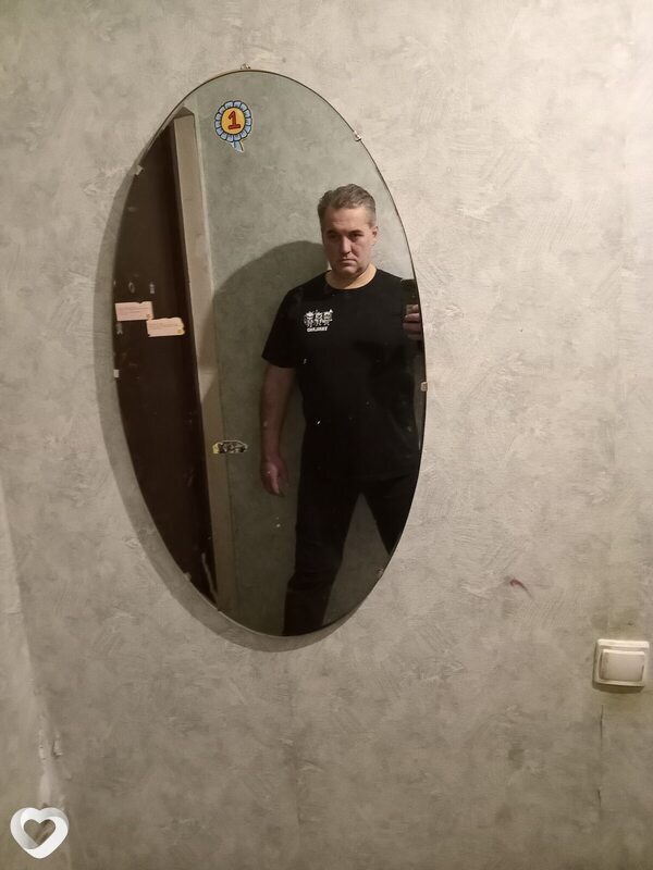 Макс