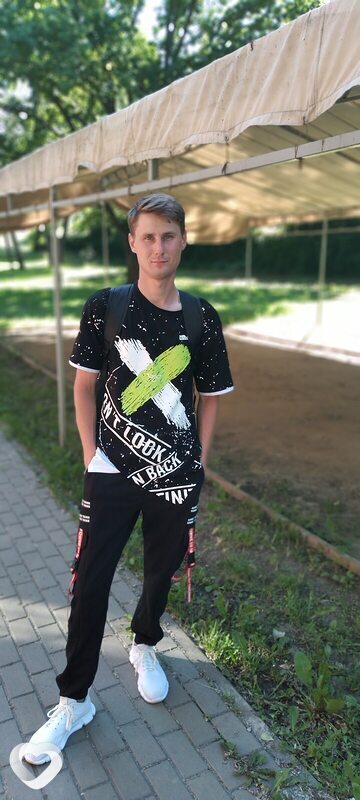 Давидик