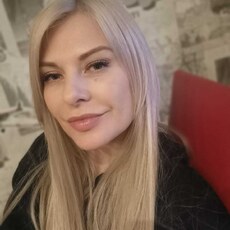 Зоя