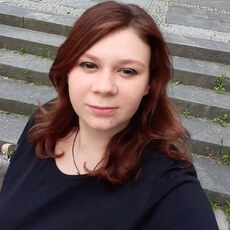 Римма
