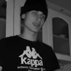 Паша