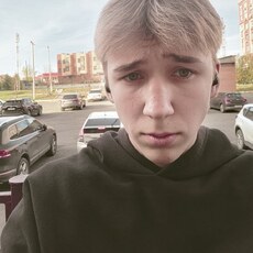 Рома