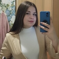 Кира
