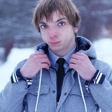 Эмиль