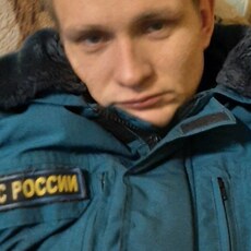 Артурик