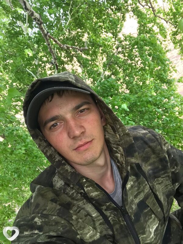 Лев